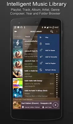 3D Surround Music Player android App screenshot 1